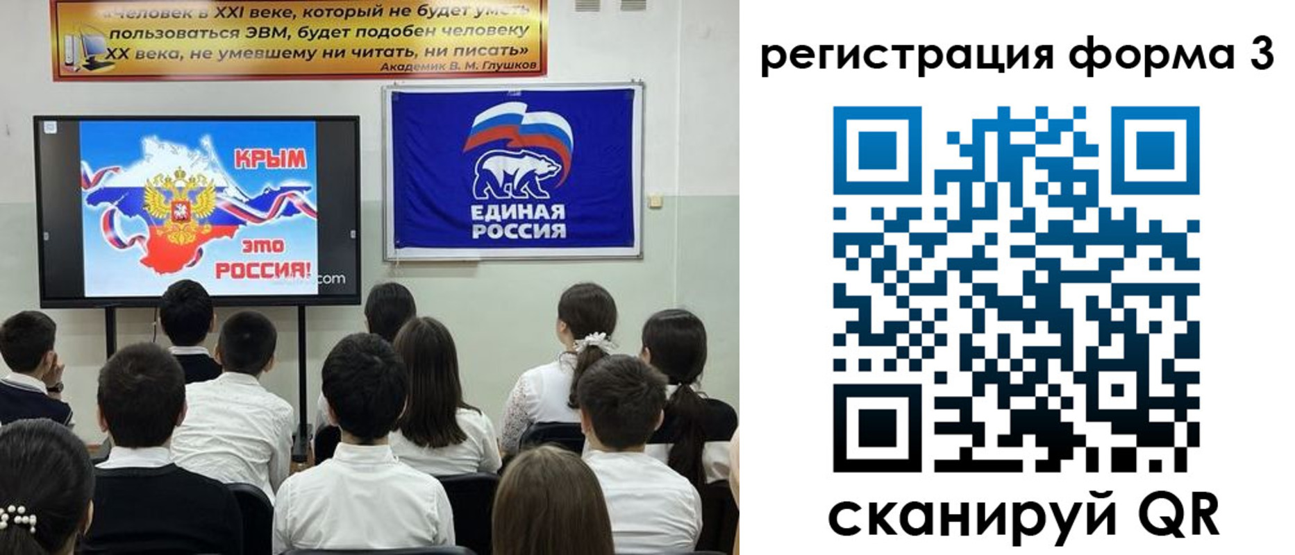 прописка иностранных граждан в Чебоксарах